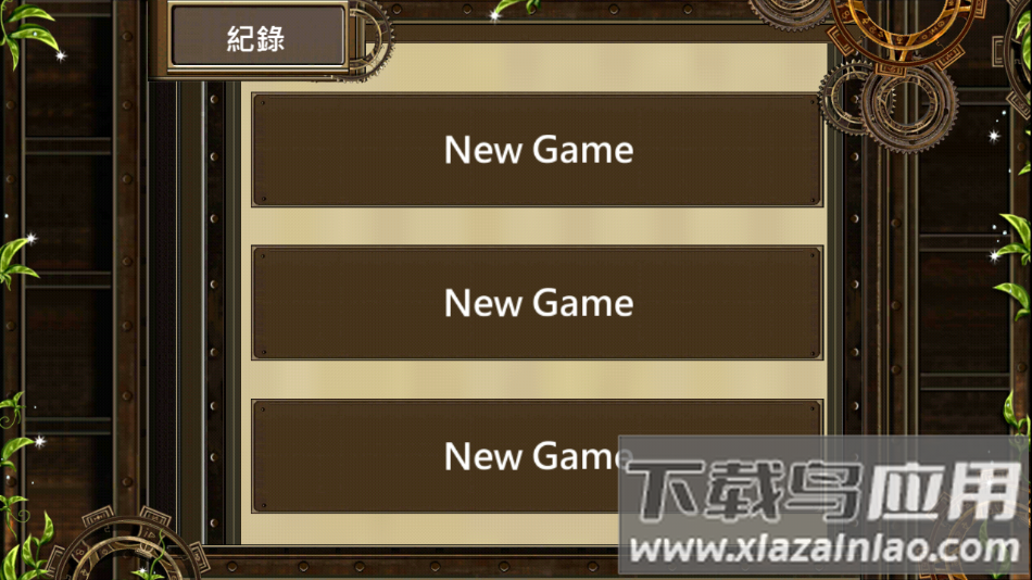 魔导小英雄游戏(TheLegendofRolandActionRPG虫虫助手安装包)最新版截图1