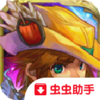 魔导小英雄游戏(TheLegendofRolandActionRPG虫虫助手安装包)