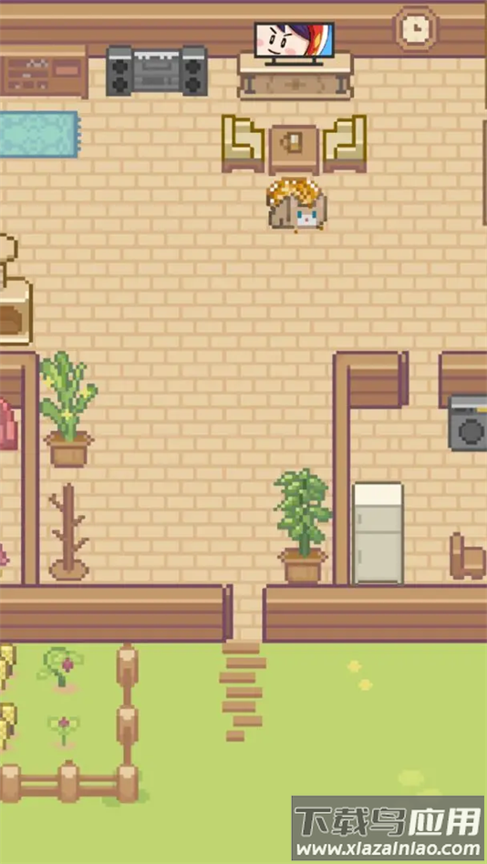 Miao屋手游最新版最新版截图3