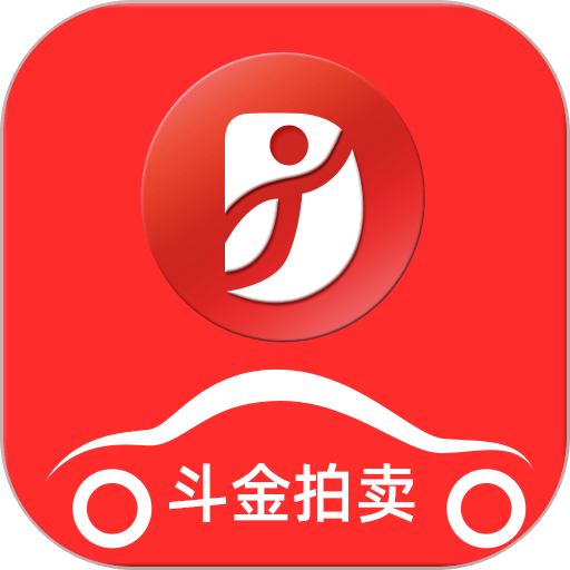 斗金拍卖官方版