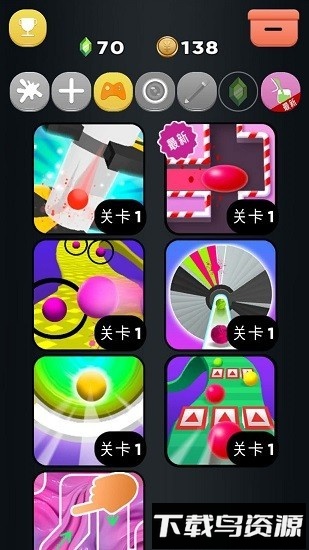 软泥解压球模拟器最新版最新版截图2