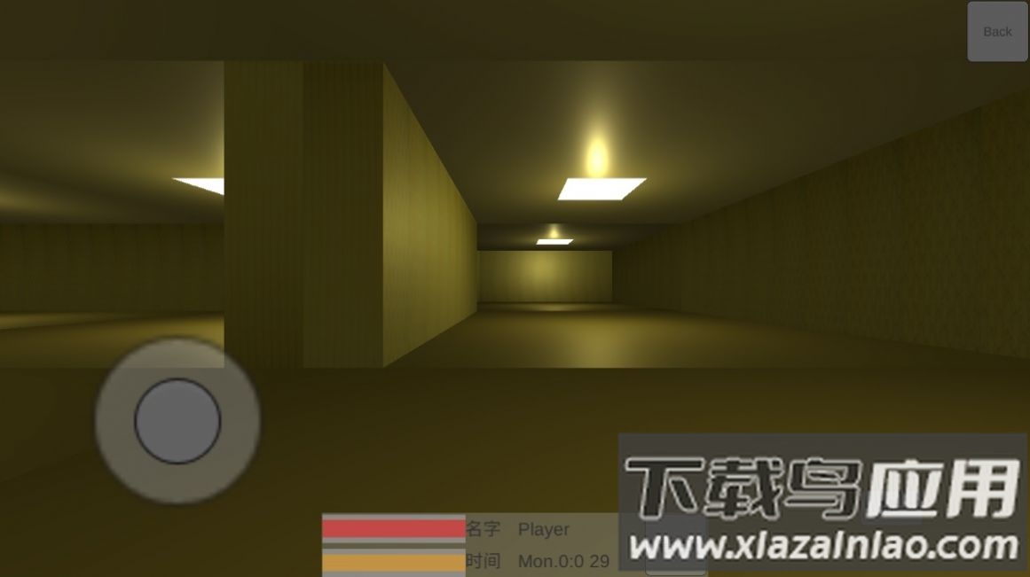 TH后室游戏下载手机版最新版截图1