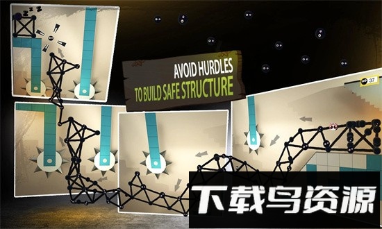 软泥的崛起最新版最新版截图2