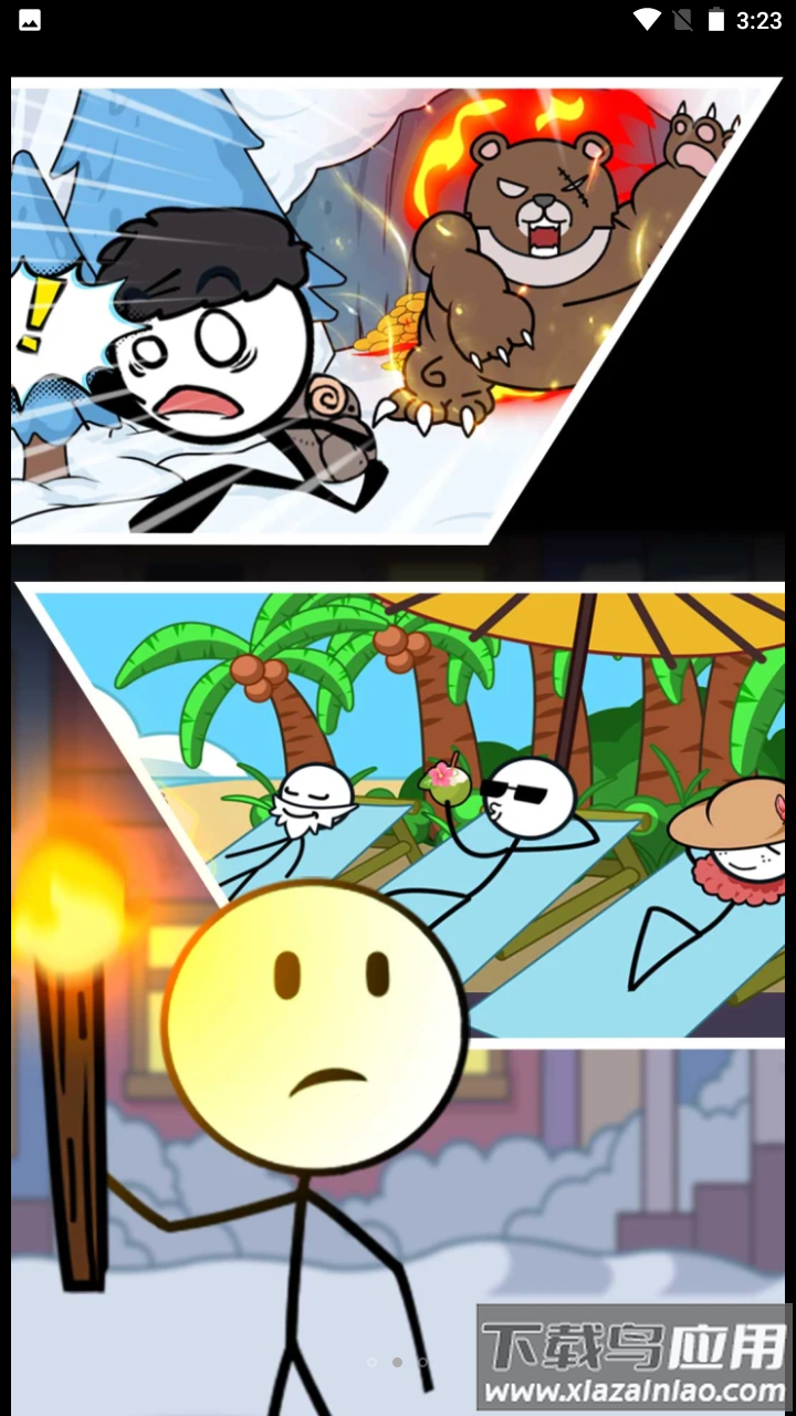 火柴人整蛊火柴人