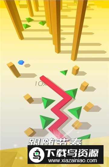 跳舞的线无限金币钻石体力版最新版截图3