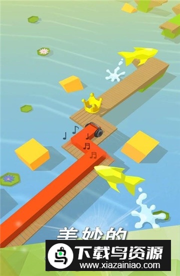 跳舞的线无限金币钻石体力版最新版截图4