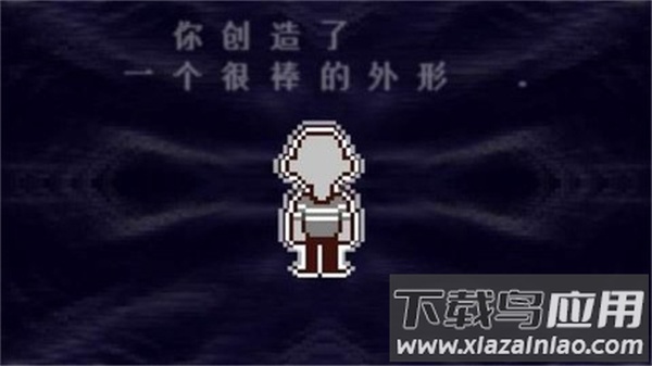 三角符文汉化版下载(自带键盘)