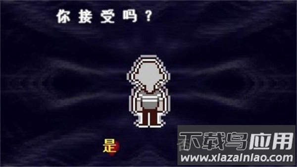 三角符文汉化版下载(自带键盘)最新版截图4