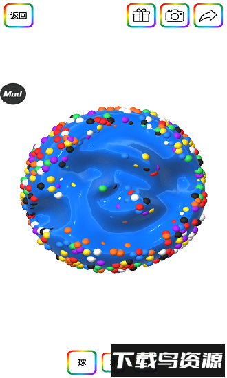 软泥模拟器解锁全部物品2024(粘液模拟器)截图4