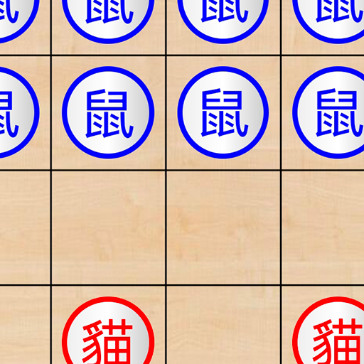 跳猫捉老鼠手游官方版2025