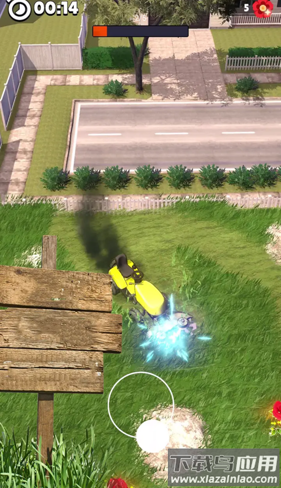 割草机器人最新版截图3