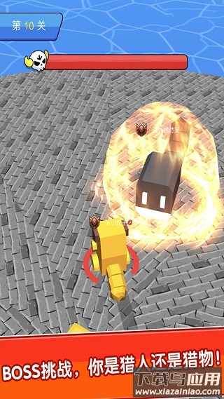 我不是贪吃蛇游戏下载最新版截图3