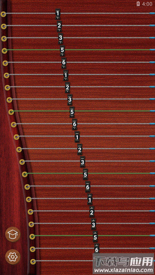完美古筝手机版下载最新版截图4