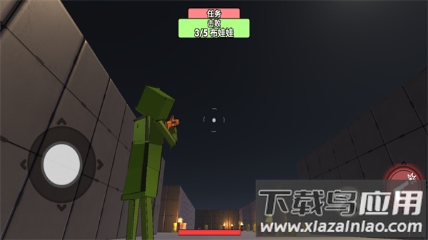 像素火影达人最新版截图3