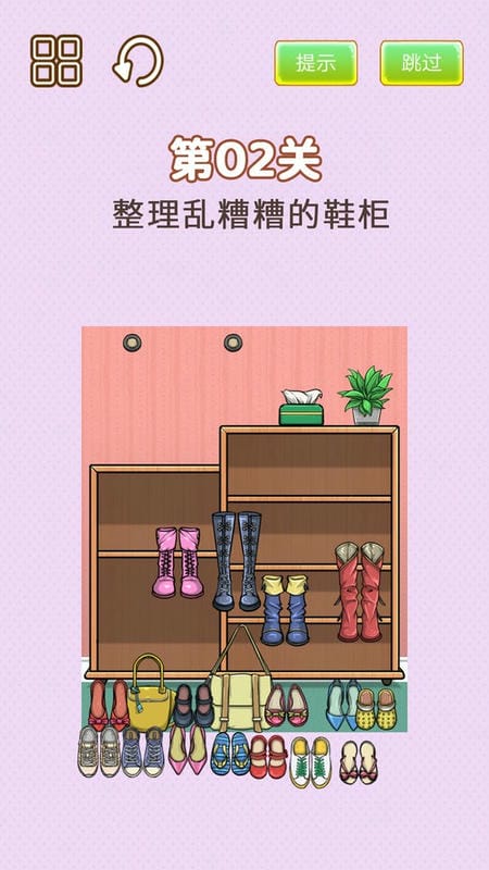 整理模拟器手游下载