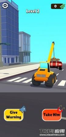 清理违停Illegal Parking游戏最新版截图1