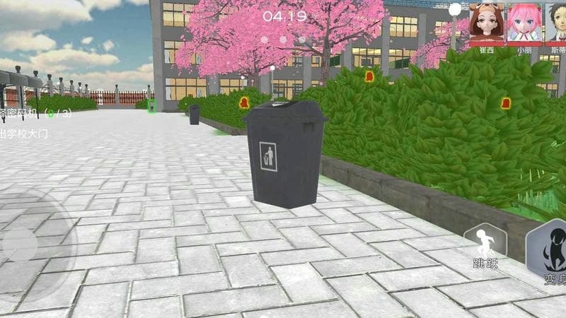 樱花校园藏猫猫破解版