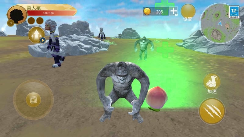猿猴时代官方版