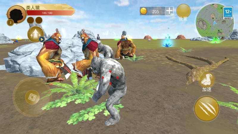 猿猴时代小游戏最新版截图3