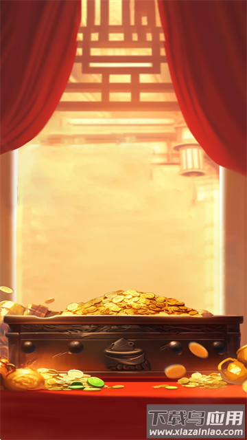 财运发达赚钱小游戏