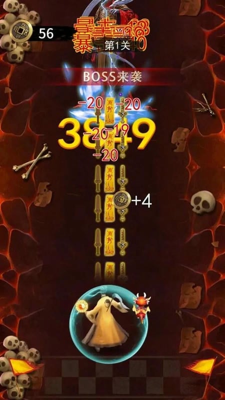 小小仙途免广告版最新版截图2