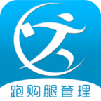 跑购腿管理外卖平台APP
