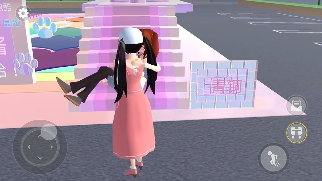 小姐姐向前冲官方版