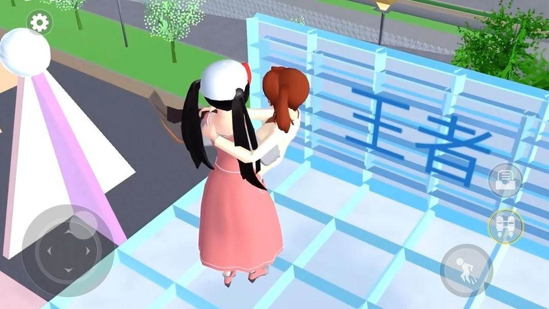 小姐姐向前冲最新版最新版截图1