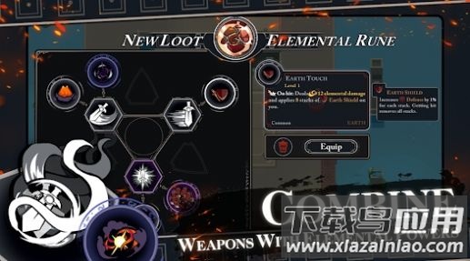 无尽漫游游戏(Endless Wander)