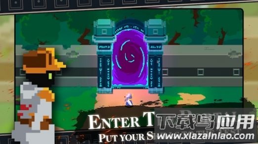 无尽漫游游戏(Endless Wander)截图