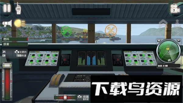 轮船3D模拟游戏最新版截图1