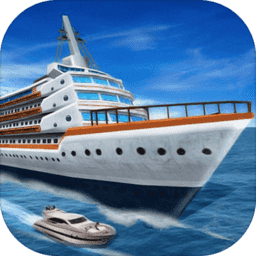 轮船3D模拟游戏