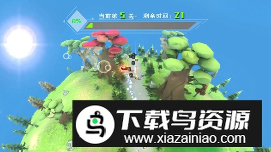 跑个球球3D游戏最新版最新版截图1