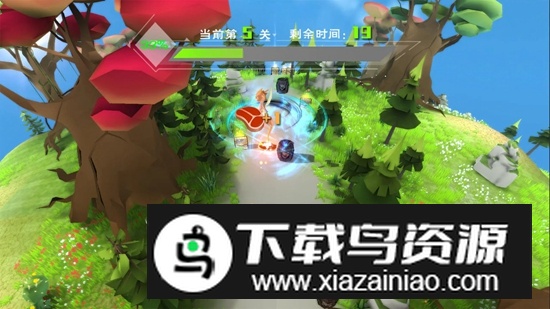 跑个球球3D游戏最新版最新版截图2