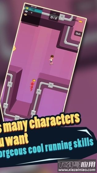 小样哪里跑游戏最新版截图1