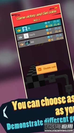 小样哪里跑游戏最新版截图4