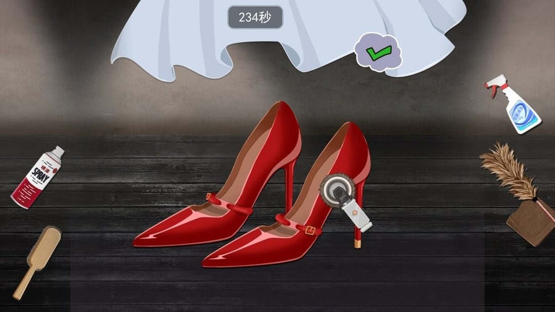 完美收纳达人官方版截图