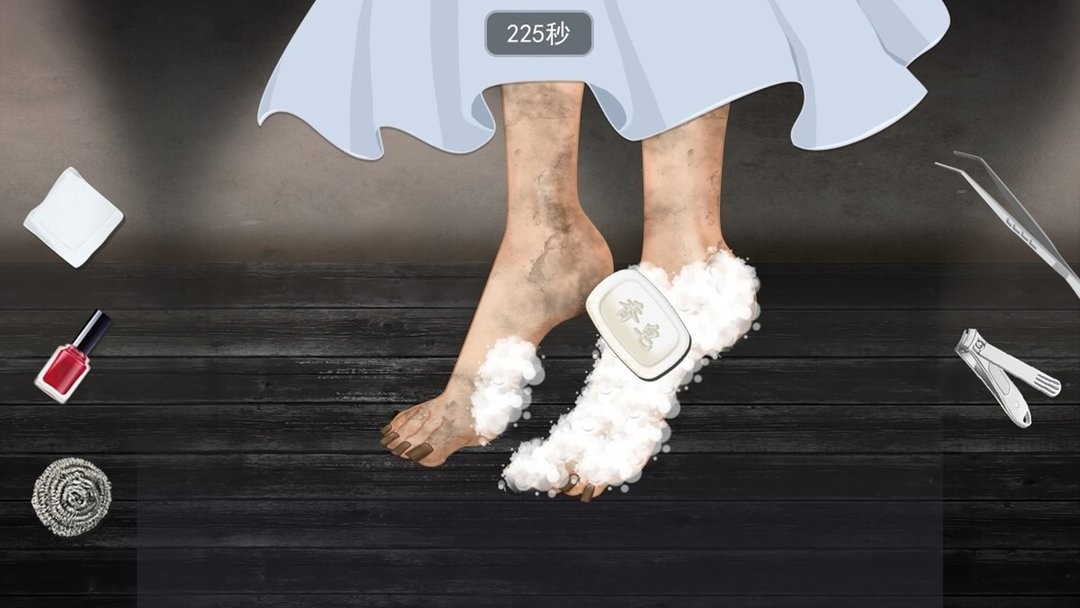 完美收纳达人官方版截图