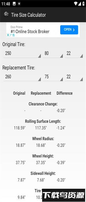 轮胎计算器最新版(Tire Size Calculator)最新版截图2