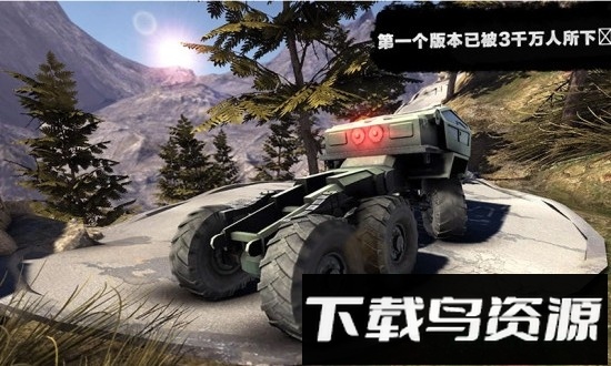 轮胎旋转单机版最新版截图2