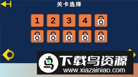 跃空奇地手游官方正版最新版截图3