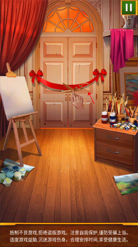 100道神秘的门官方版