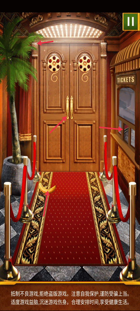 100道神秘的门官方版