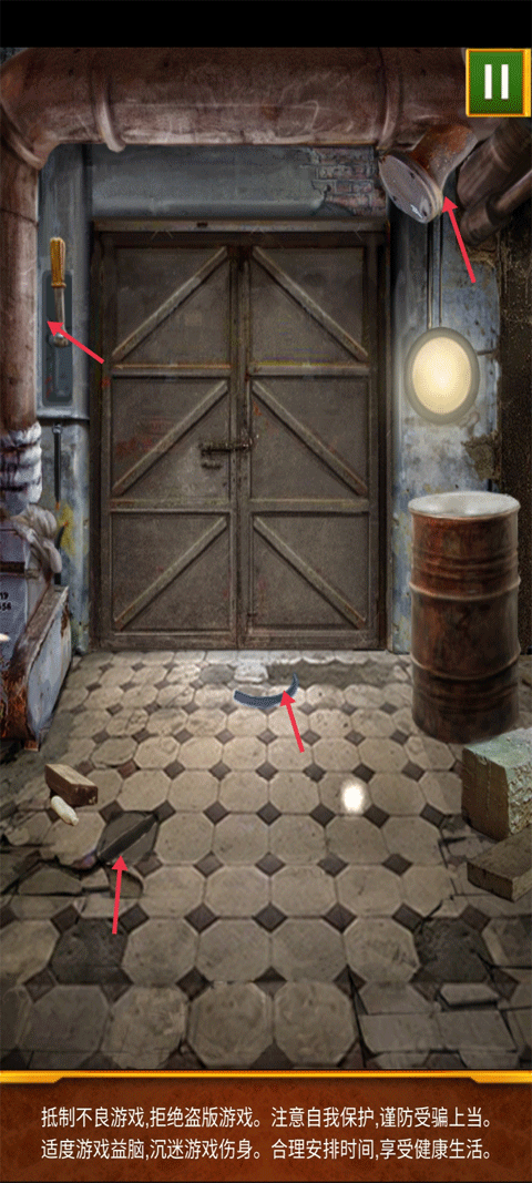 100道神秘的门官方版