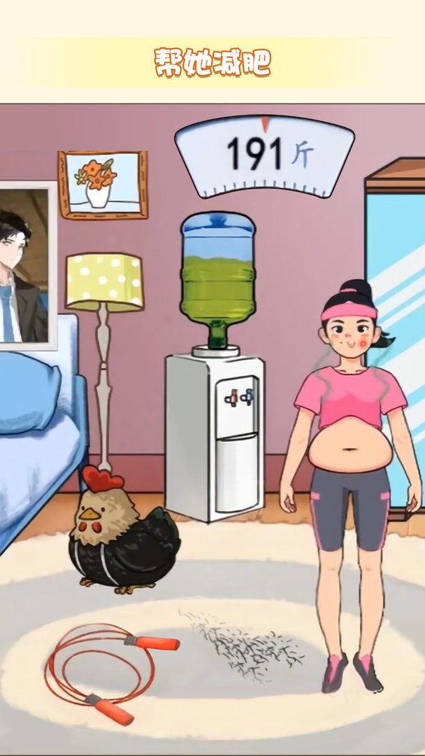 玩梗大脑洞官方版