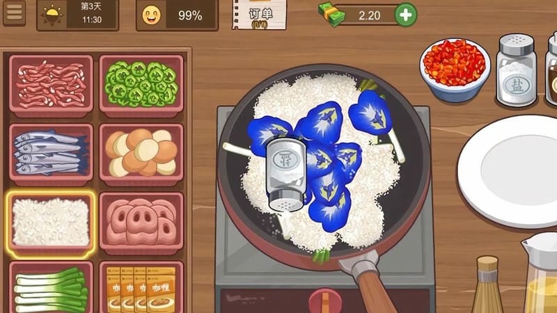 我的西餐厅店官方版