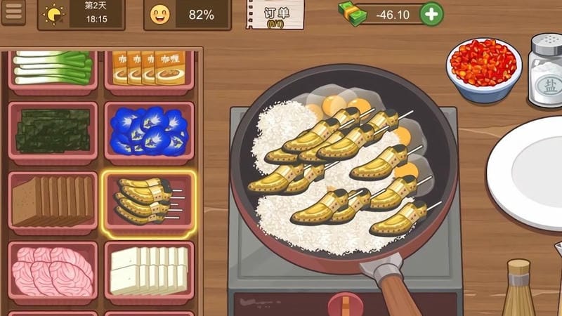 我的西餐厅店游戏最新版截图2