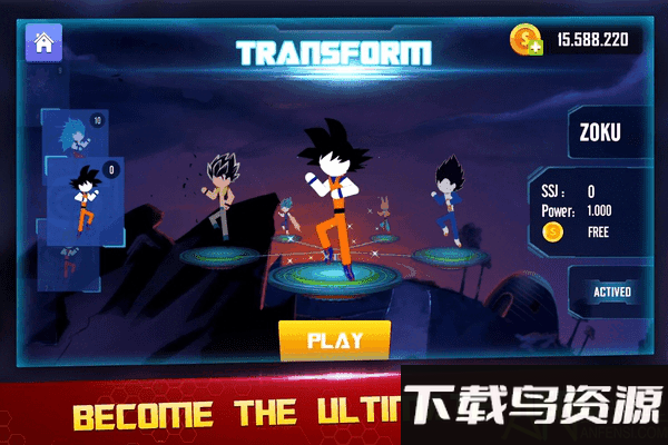 龙珠超火柴人勇士破解版最新版截图4