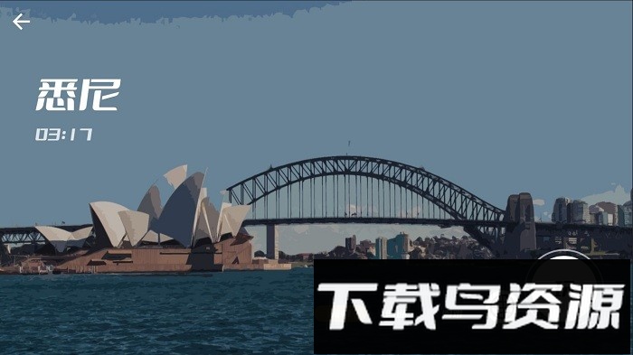 音乐与僵尸最新版截图1