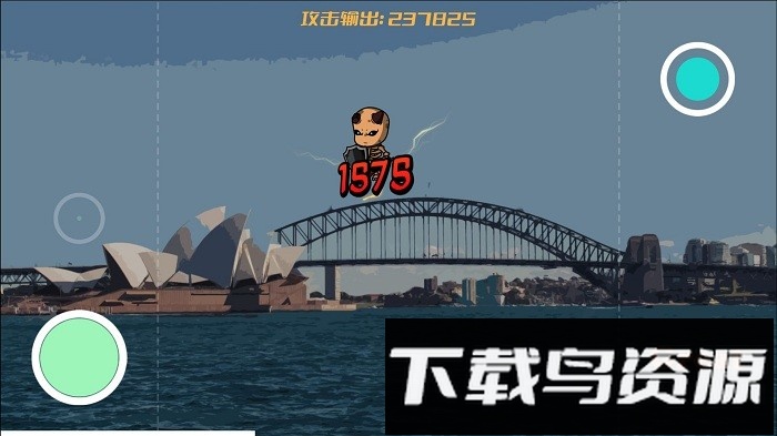 音乐与僵尸最新版截图3